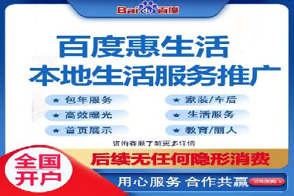 竞价广告案例分析：中小企业突破困境