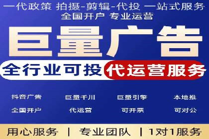 SEM运营技巧：实战案例解析关键词优化